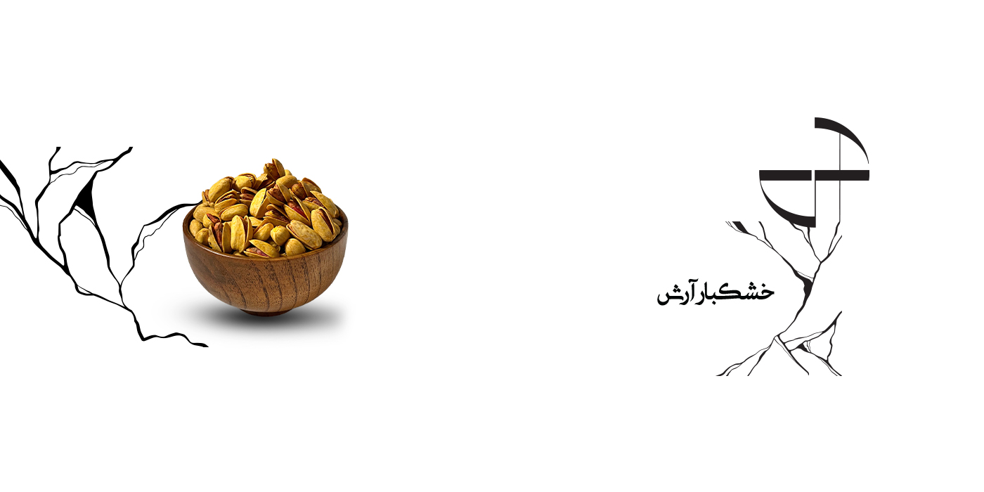 slide-image-undefined